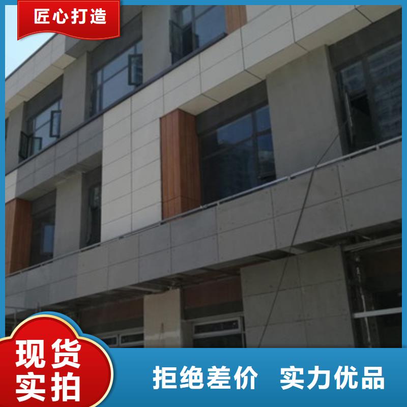 包立柱拉毛板厂家具备A级防火能力