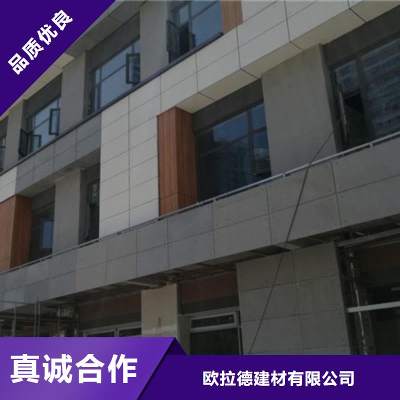 轻质隔墙板,防火板48小时发货