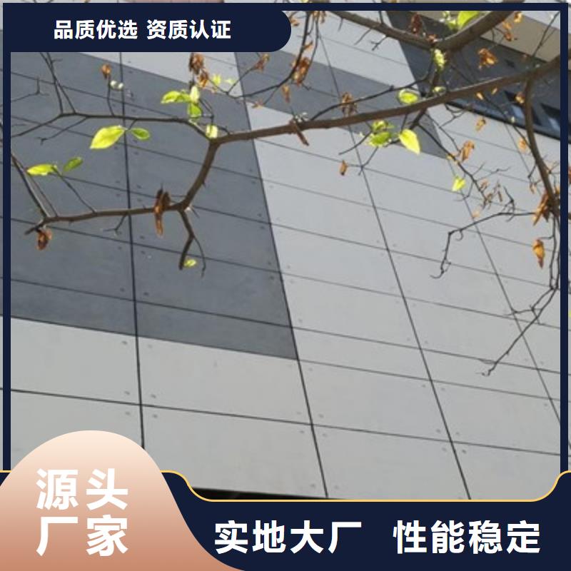 轻质隔墙板出货及时