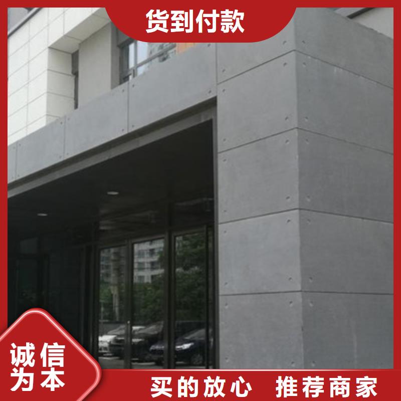 【轻质隔墙板防火板种类齐全】