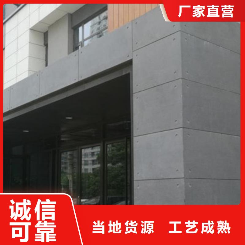 轻质隔墙板就近发货