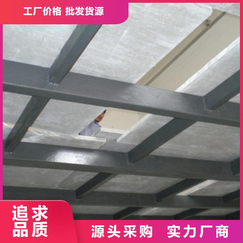 岐山街道FC纤维水泥楼层板这样的板材值得入手