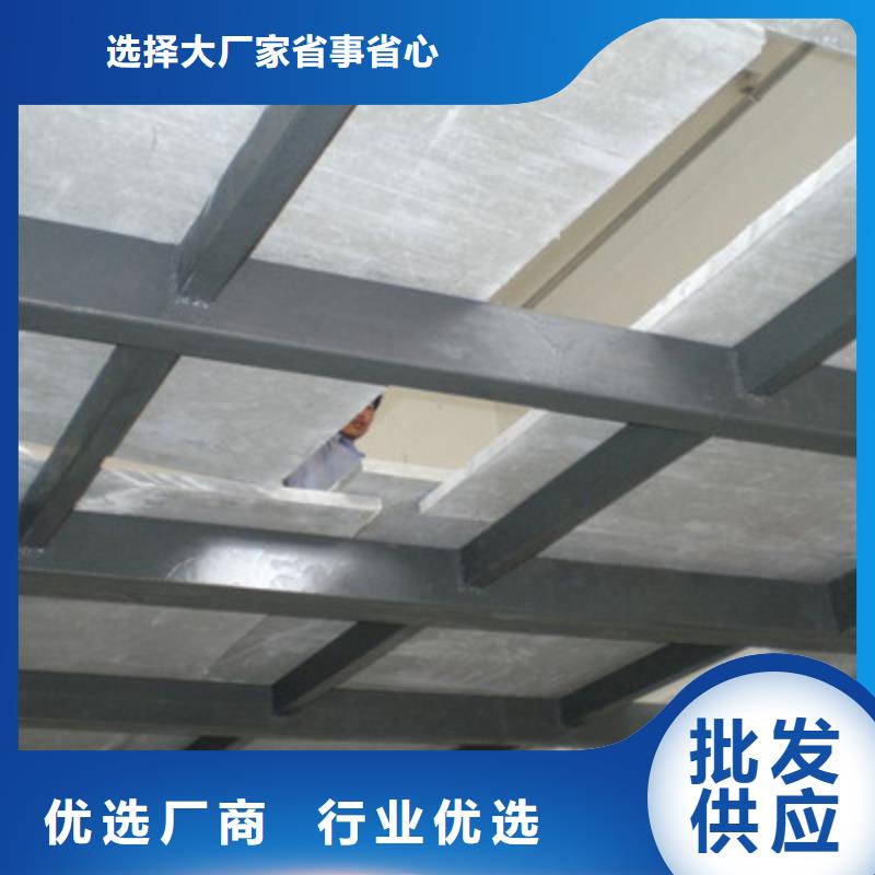 活动板房板性能稳固如一