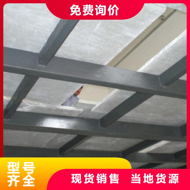 轻质隔墙板纤维水泥板使用方法