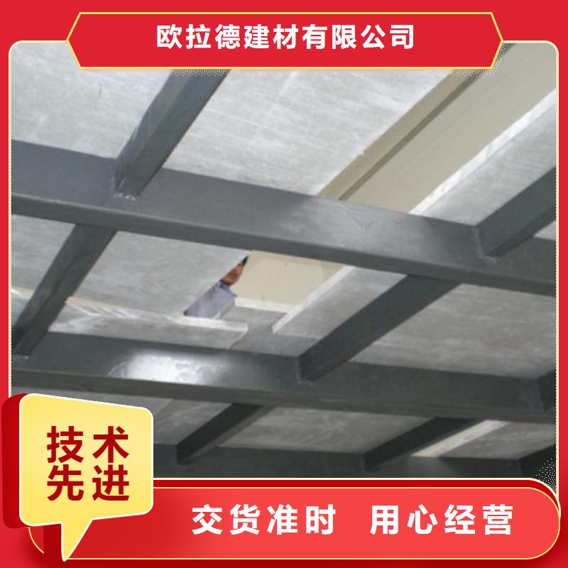 轻质隔墙板外墙保温板自产自销