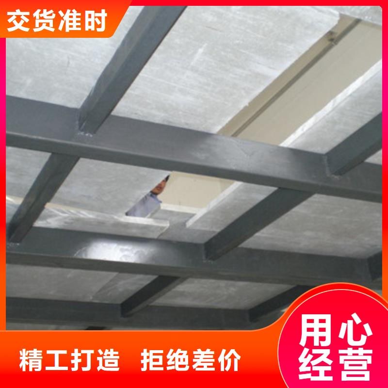 【轻质隔墙板纤维水泥板现货销售】