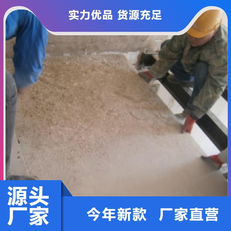 轻质隔墙板-【外墙保温板】本地配送