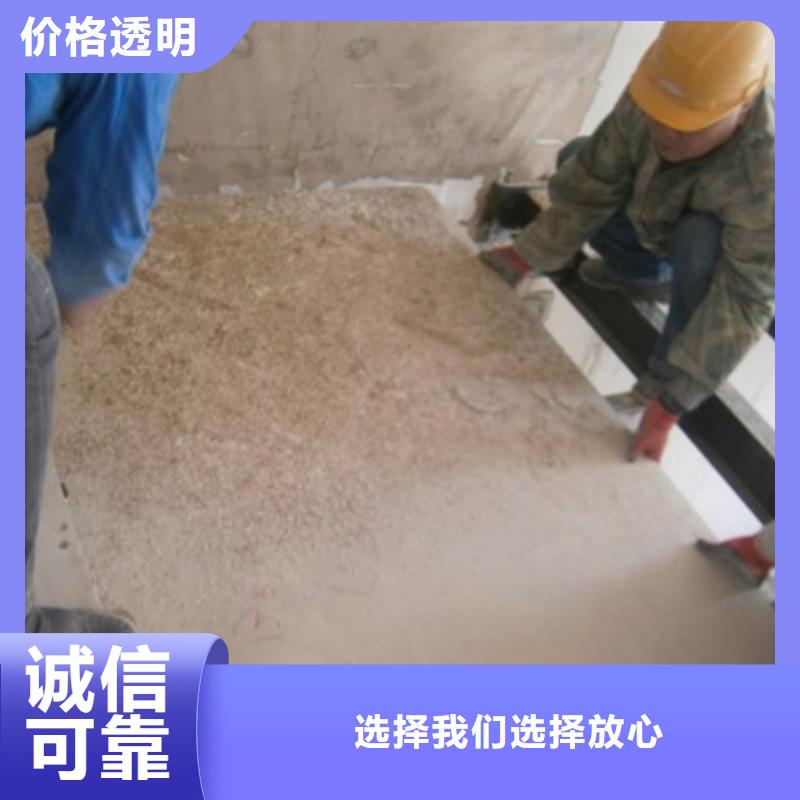 【轻质隔墙板纤维水泥板现货销售】