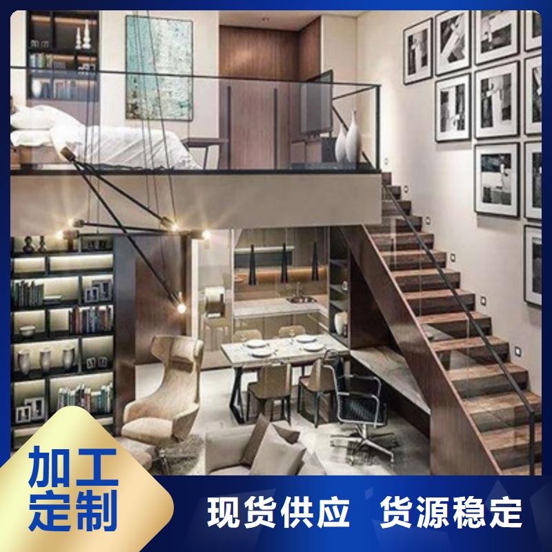 【轻质隔墙板-防火板支持加工定制】