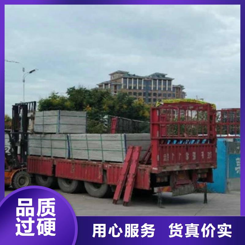 【轻质隔墙板防火板种类齐全】