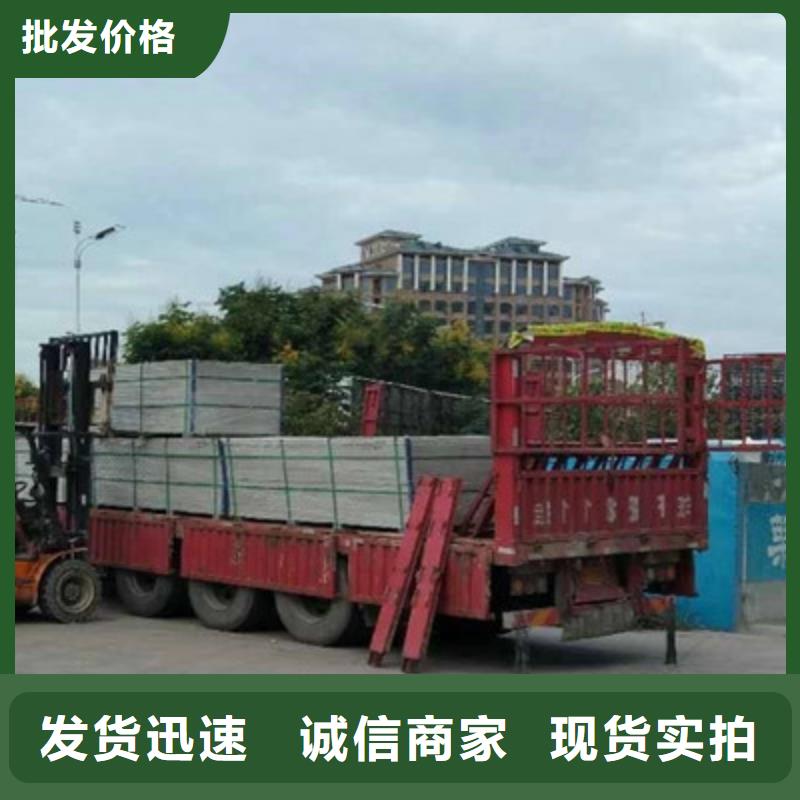 黄埔区LOFT轻质阁楼板给您一个绿色环保空间