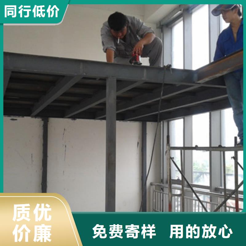 轻质隔墙板防火板专业生产N年