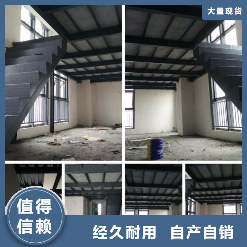 轻质隔墙板水泥纤维板来图加工定制