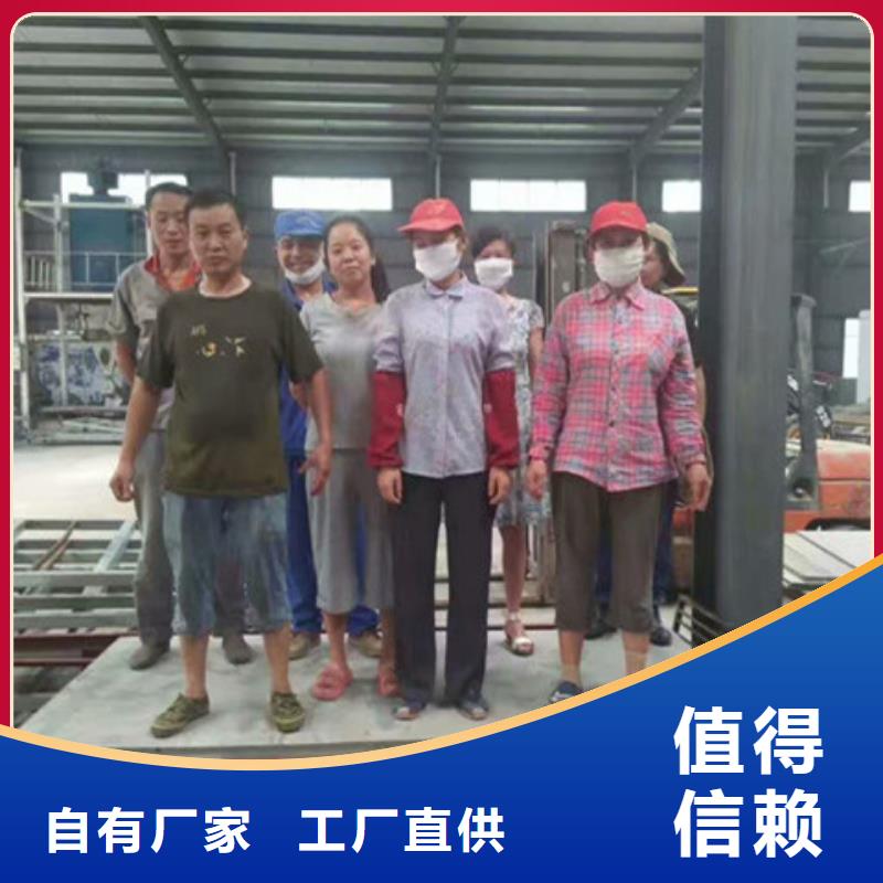 集装箱底板厂家把握生命中的每一分钟