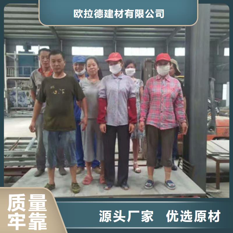 轻质隔墙板严格把控质量