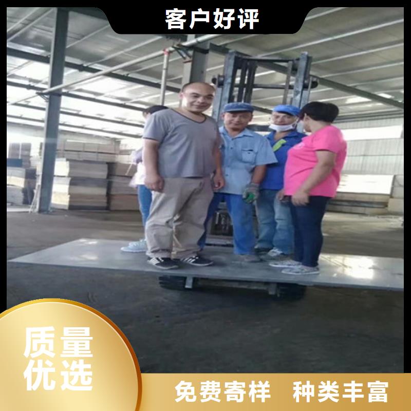 轻质隔墙板纤维水泥板用心做好每一件产品