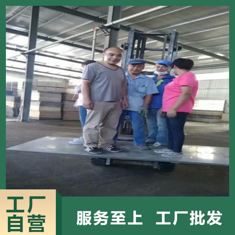 轻质隔墙板_外墙保温板经销商