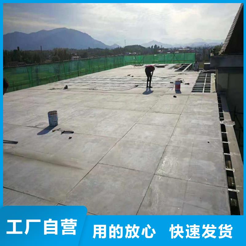 钢结构复式夹层板厂家与您融合共赢