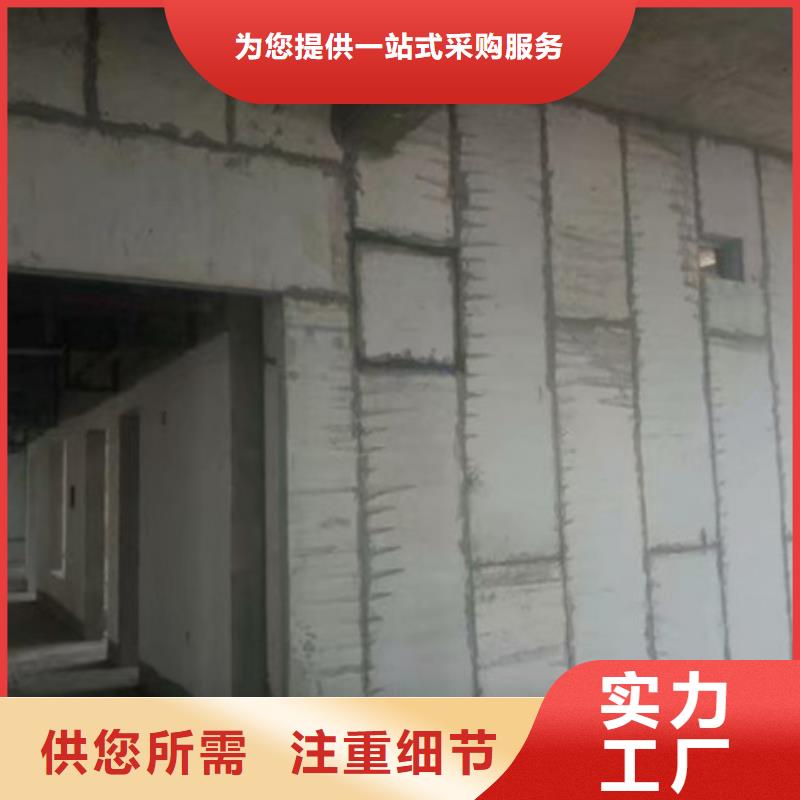 轻质隔墙板应用广泛