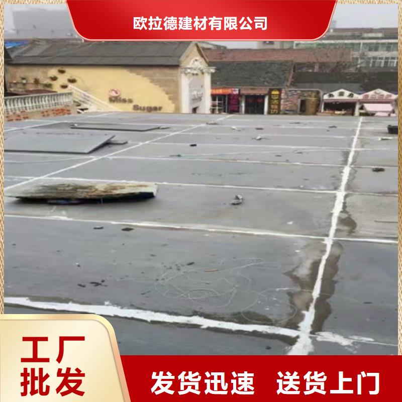 轻质隔墙板购买的是放心