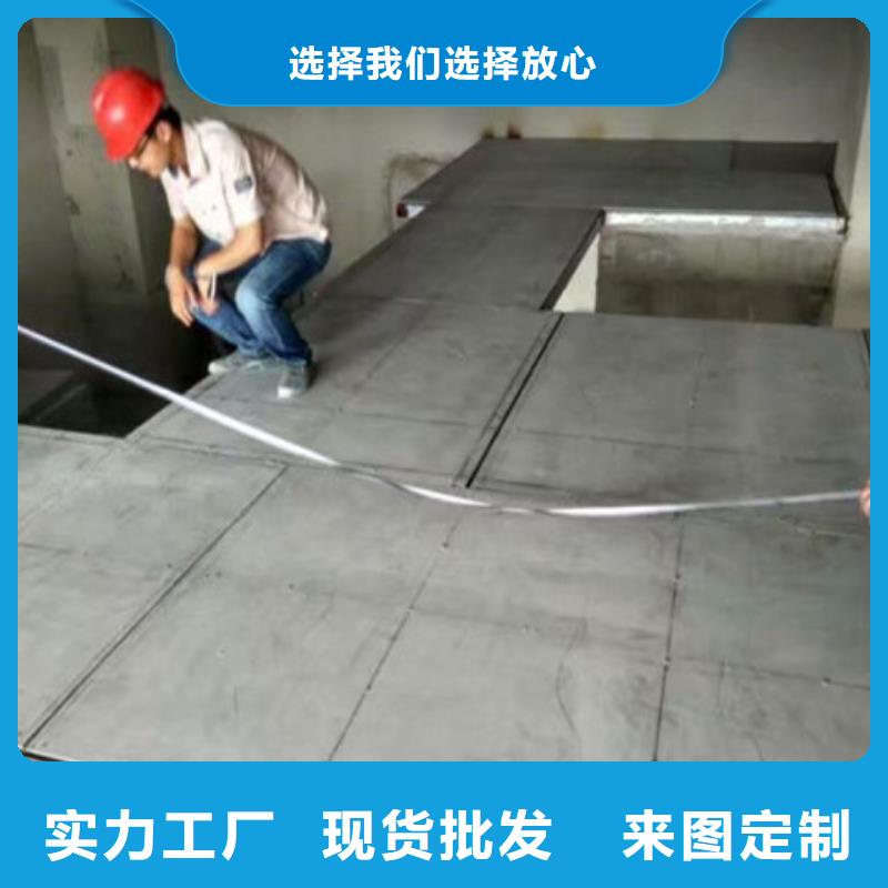轻质隔墙板外墙保温板自产自销