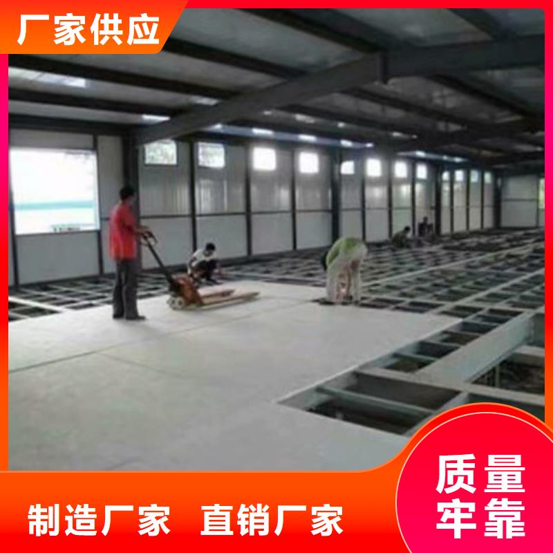 轻质隔墙板外墙保温板自产自销