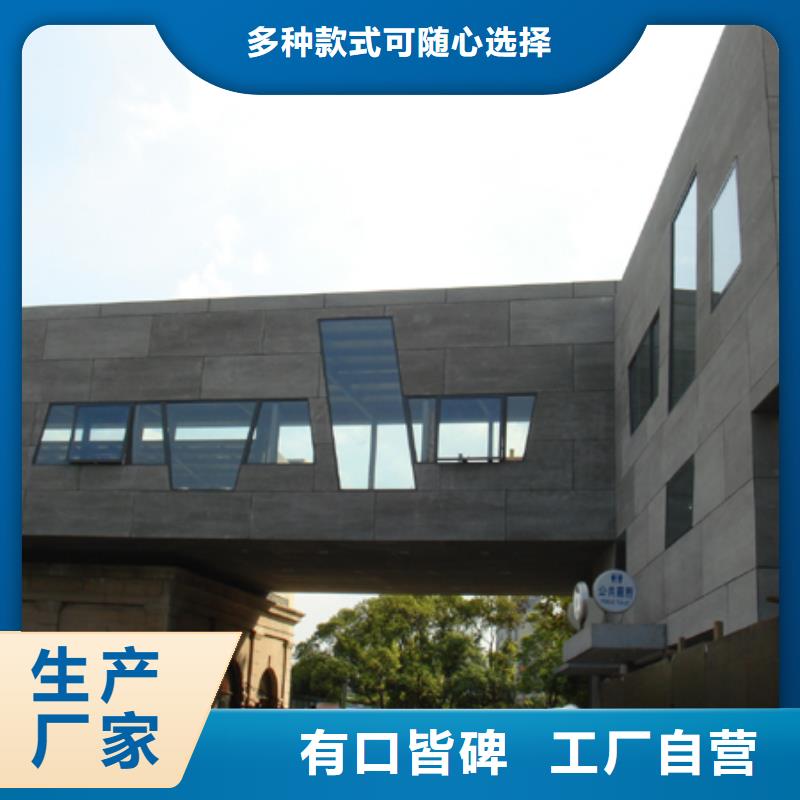 轻质隔墙板外墙保温板自产自销