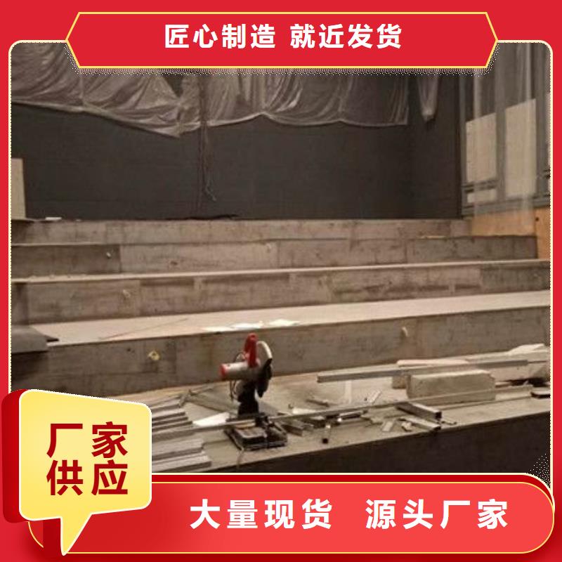 轻质隔墙板外墙保温板自产自销