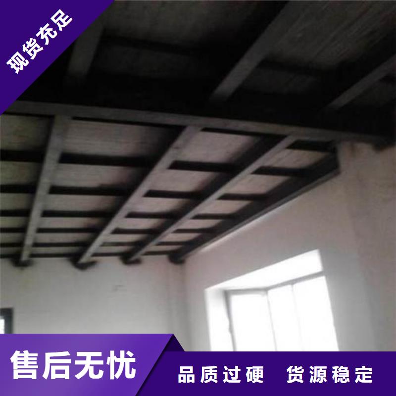 轻质隔墙板外墙保温板自产自销