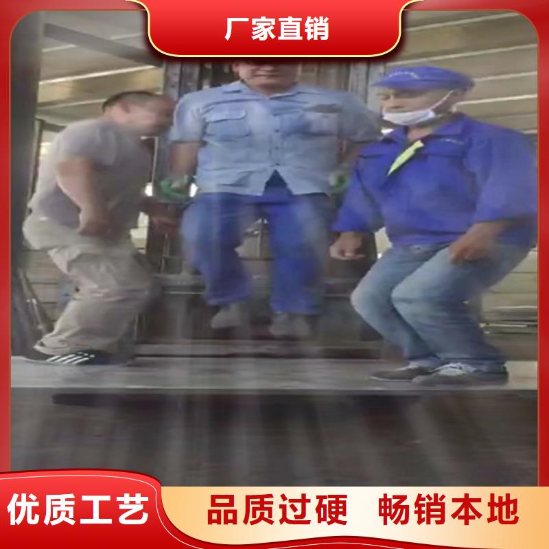 轻质隔墙板外墙保温板自产自销