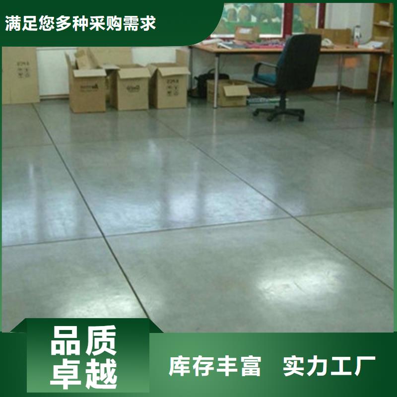 介休市楼层板生产厂家厂家走进重大变革期质量猛升