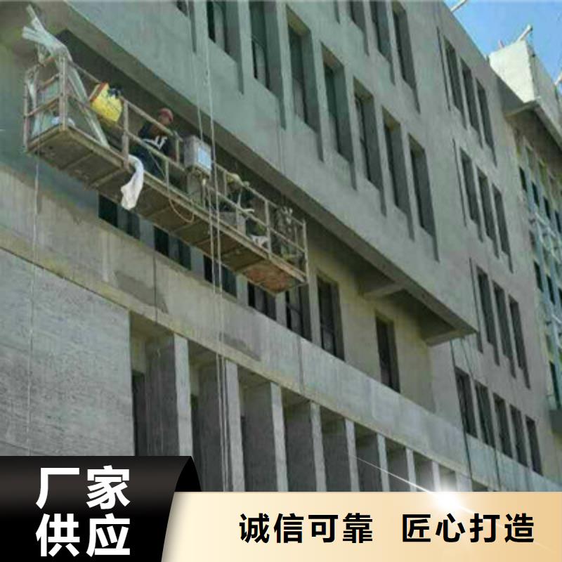 汨罗县夹层楼层板厂家让您免于担心运输问题