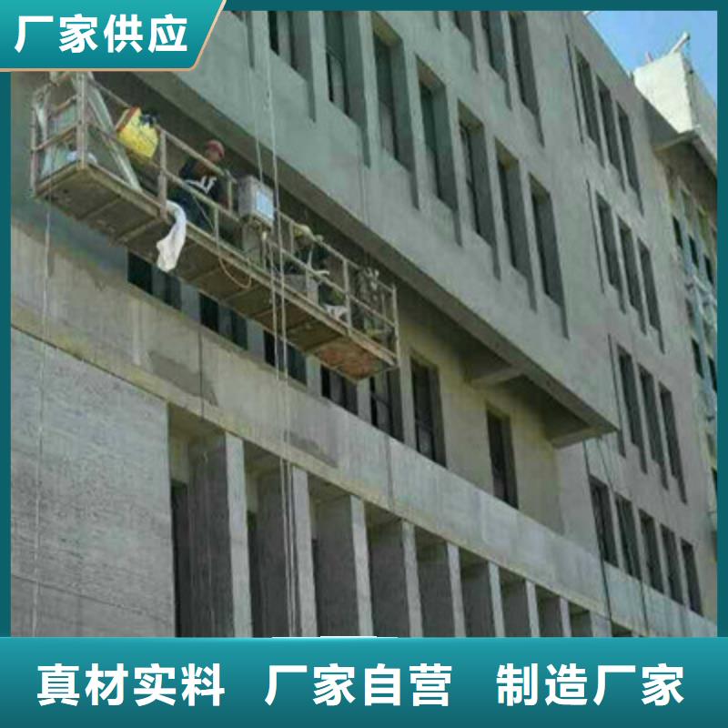 汨罗县夹层楼层板厂家让您免于担心运输问题