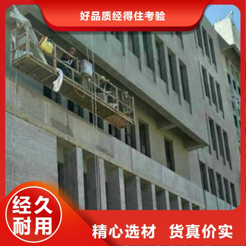 红岗区重钢结构楼层板厂家注重创新/夹层楼板重心态