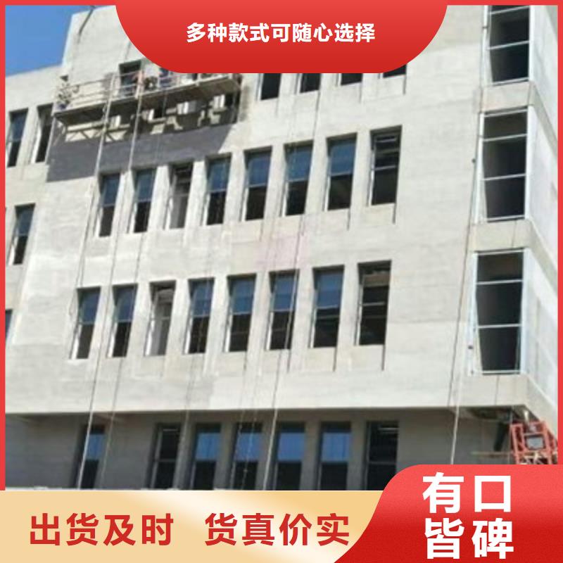 喜德县水泥纤维钢构板诚信，客户至上