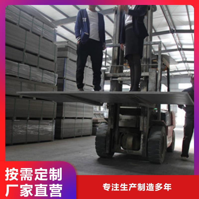 隔层水泥纤维楼层板受到客户
