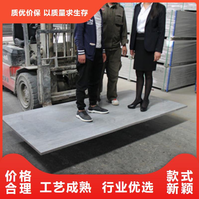 汨罗县夹层楼层板厂家让您免于担心运输问题