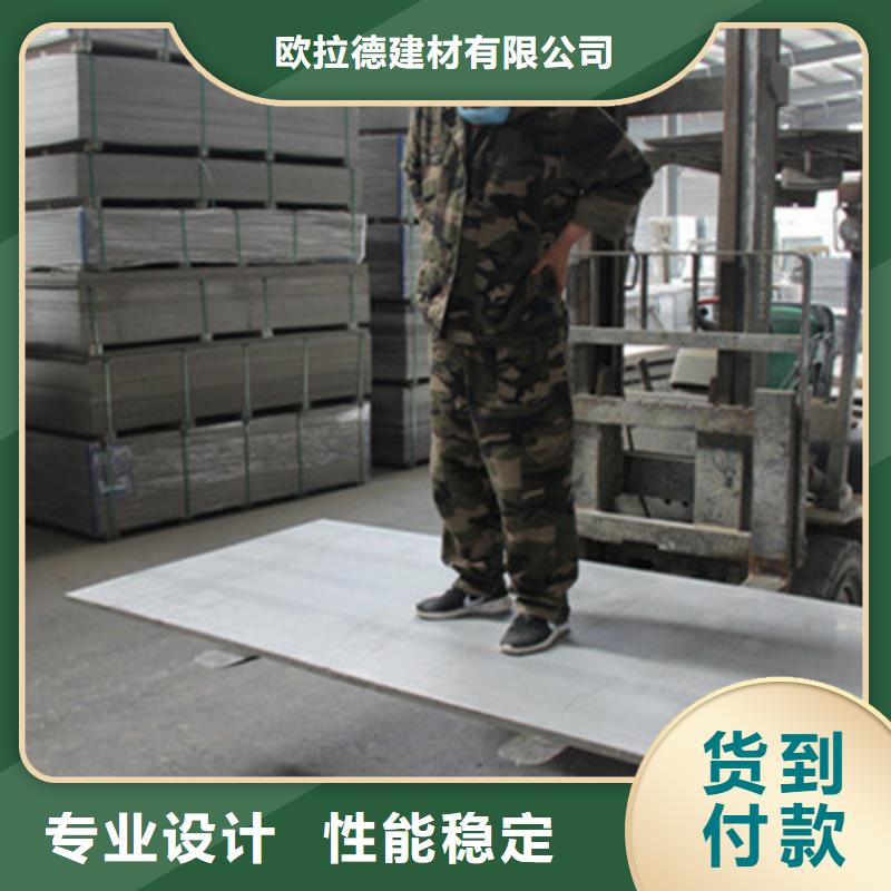 高强水泥纤维板厚度规格对预算损耗有多大影响？