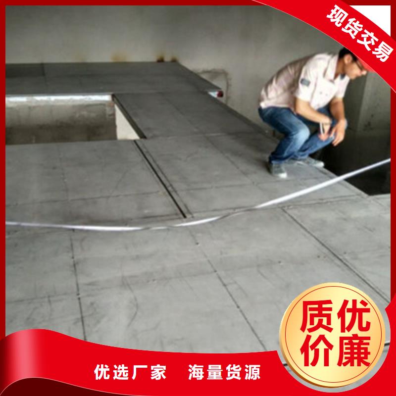 纤维水泥板防火板专业生产团队