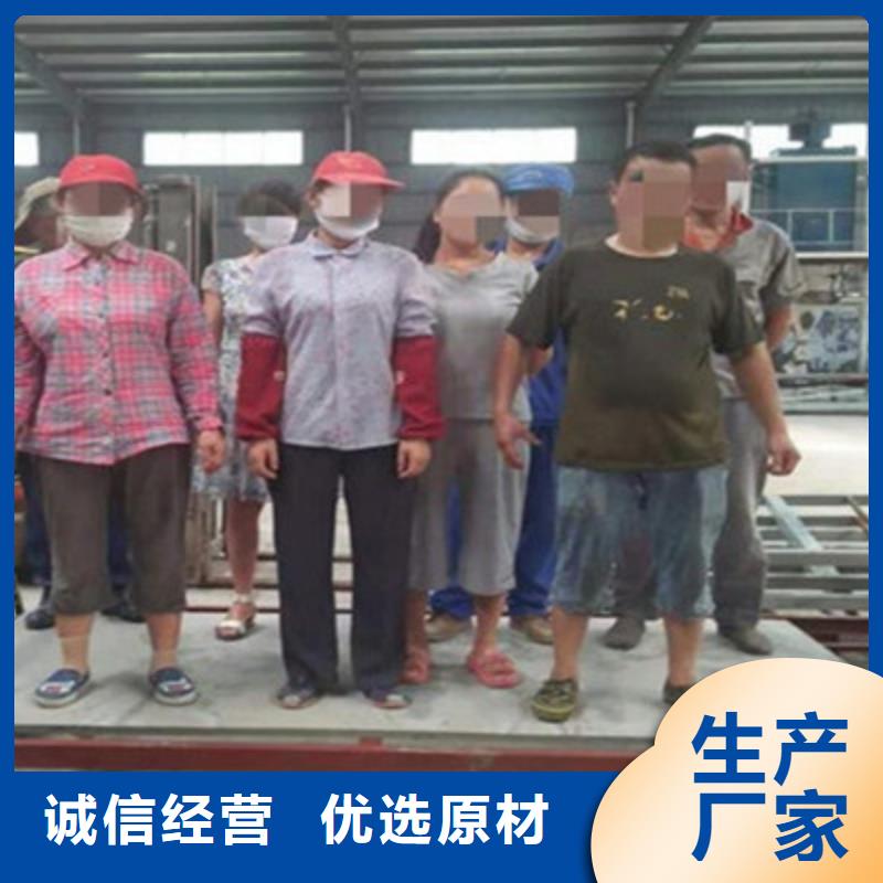 丘北县30mm水泥纤维楼层板现货直销，量大价美