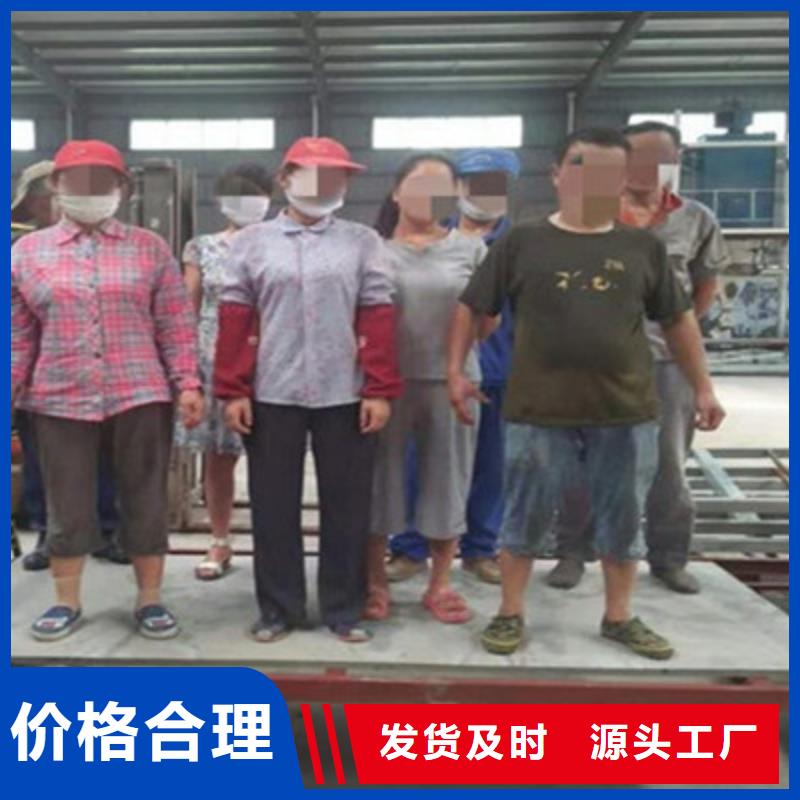纤维水泥板防火板专业生产团队