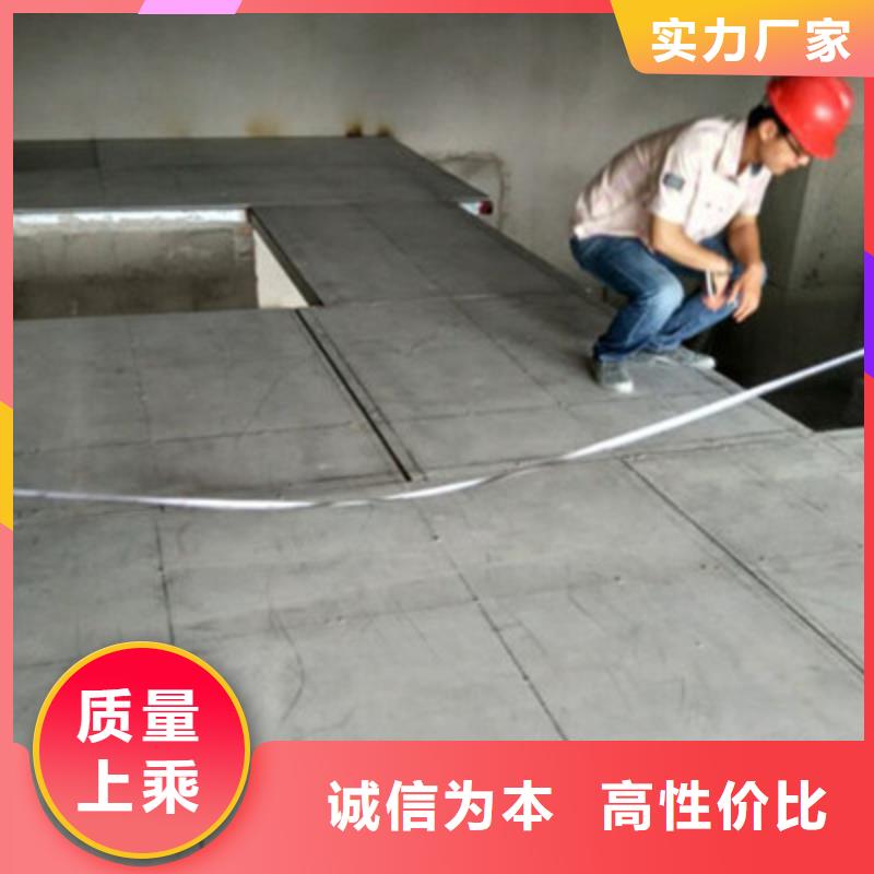 崇信县楼层板生产厂家中坤元厂家供应产品质量证明书