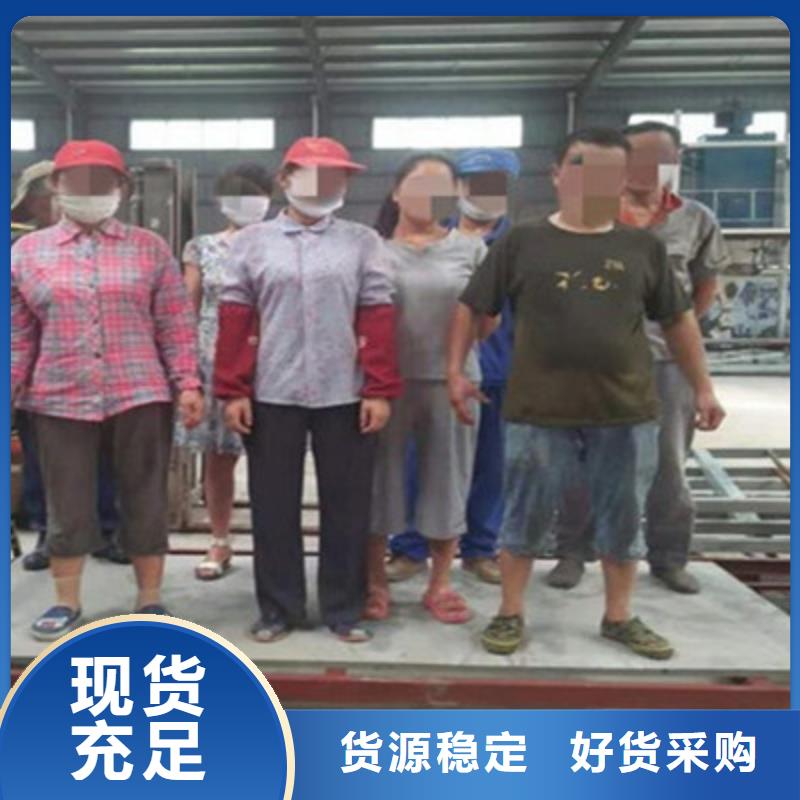 山海关区高强水泥纤维板特惠抢购！