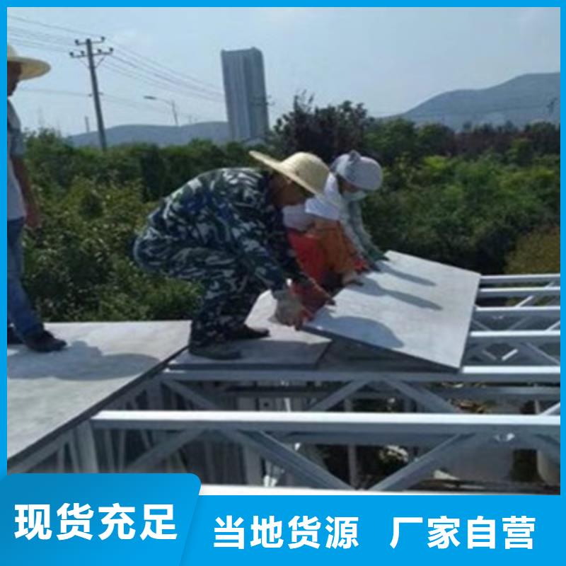 纤维水泥板轻质隔墙板规格齐全实力厂家