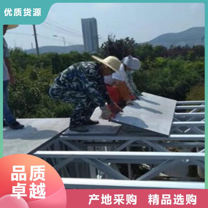 纤维水泥板【外墙保温板】严选好货
