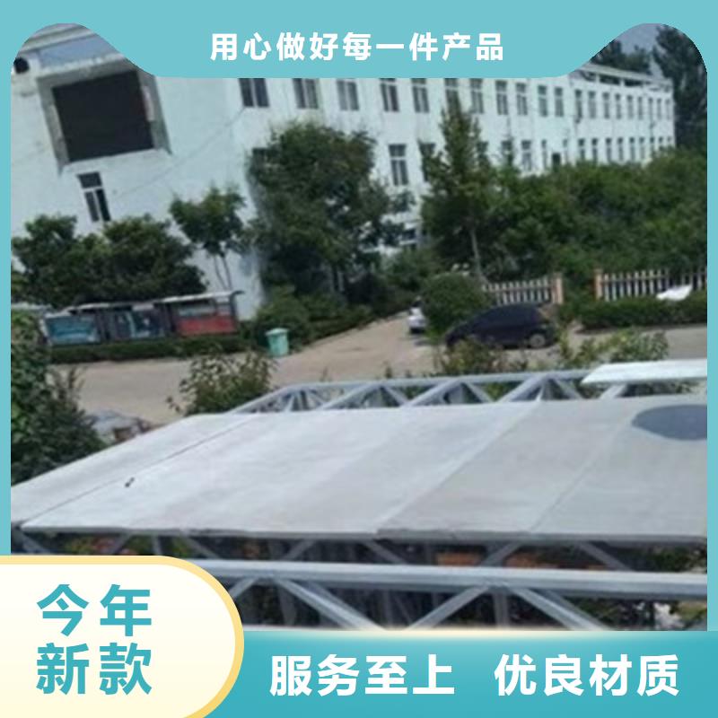 高强水泥纤维板厚度规格对预算损耗有多大影响？