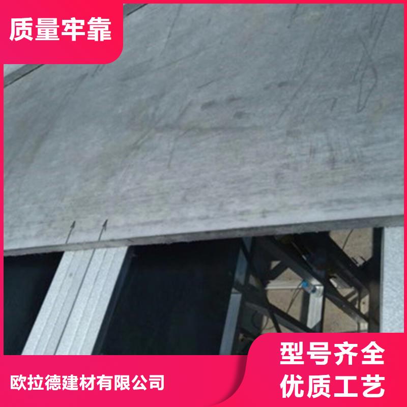 广河县轻质隔墙板中坤元质量也是逐渐往上越来越好了