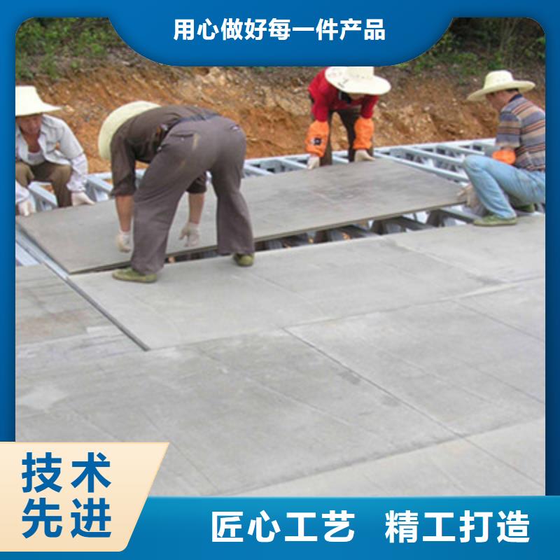 平江县24mm水泥纤维楼层板厂家利用现在的科学技术