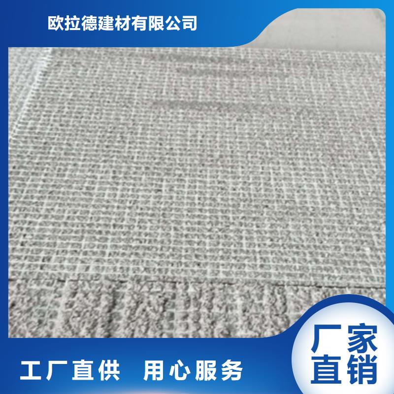 平江县24mm水泥纤维楼层板厂家利用现在的科学技术