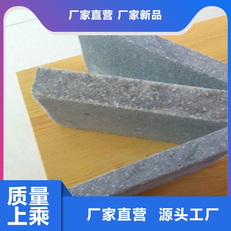 汨罗县夹层楼层板厂家让您免于担心运输问题